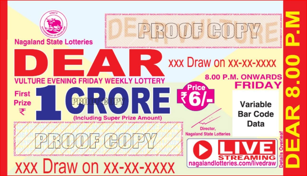 Nagaland State Lottery